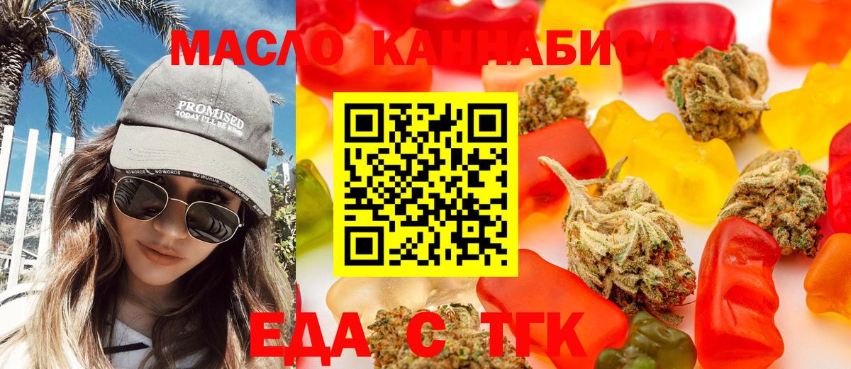 Донской  Меф МЯУ МЯУ   КЕТАМИН  Конопля  LSD-25  Мефедрон  Наркошоп  ГАШ  Вход с VPN  Alpha PVP СОЛЬ   ЭКСТАЗИ  ГАШИШ 