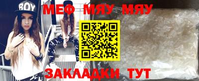 MDMA Premium VHQ Краснодар