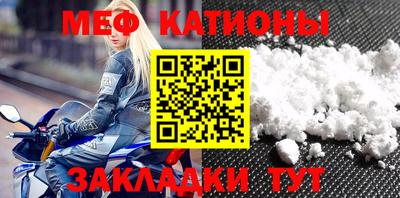 MDMA Premium VHQ Краснодар