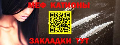 MDMA Premium VHQ Краснодар