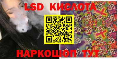 MDMA Premium VHQ Краснодар