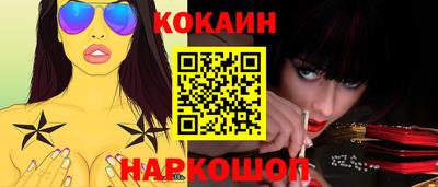 MDMA Premium VHQ Краснодар