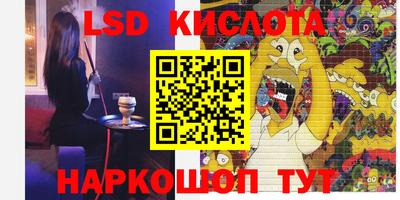 MDMA Premium VHQ Краснодар