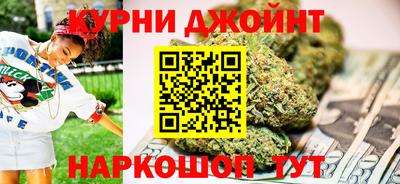 кокаин премиум Краснокаменск