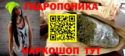 кокаин премиум Краснокаменск