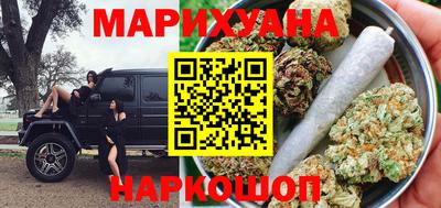 MDMA Premium VHQ Краснодар