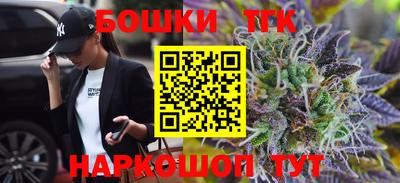 таблы Кулебаки