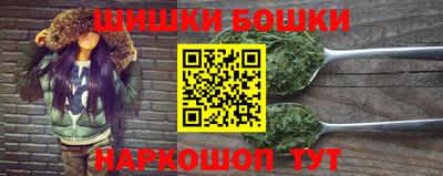 MDMA Premium VHQ Краснодар