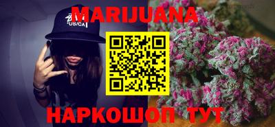 винт Краснознаменск