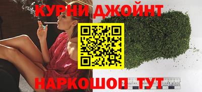 кокаин премиум Краснокаменск