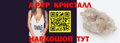 MDMA Premium VHQ Краснодар