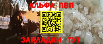 MDMA Premium VHQ Краснодар