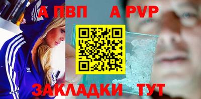 кокаин премиум Краснокаменск