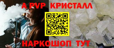 MDMA Premium VHQ Краснодар