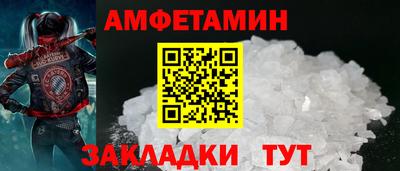 кокаин премиум Краснокаменск