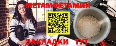 MDMA Premium VHQ Краснодар