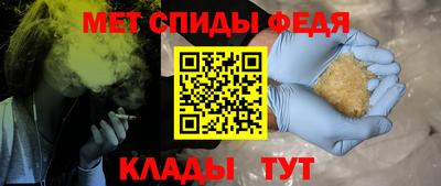 кокаин премиум Краснокаменск