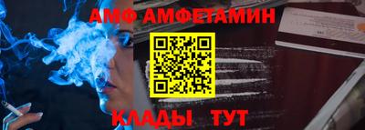 MDMA Premium VHQ Краснодар