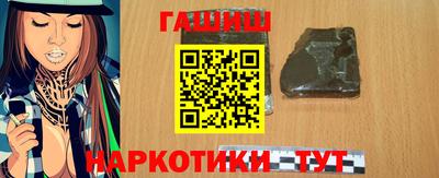 MDMA Premium VHQ Краснодар